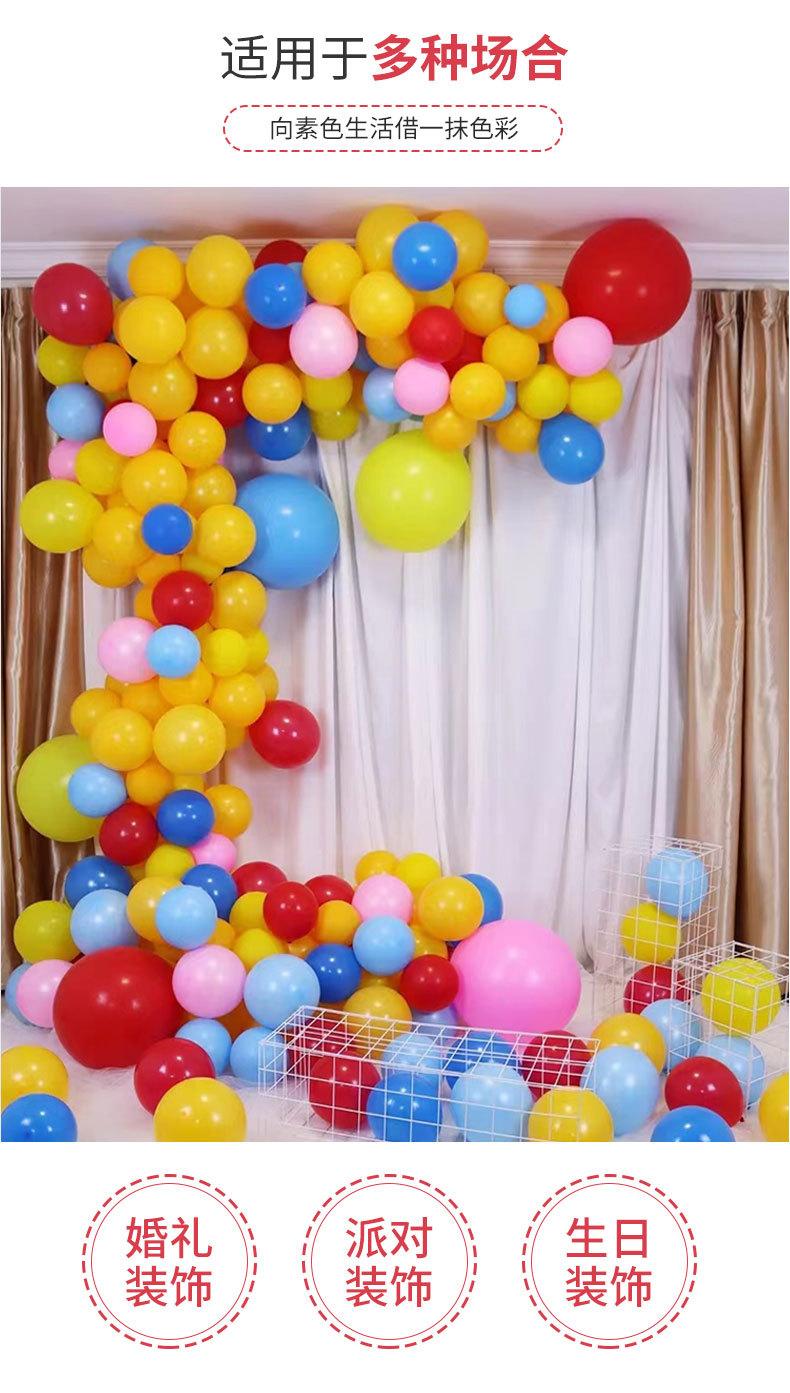 哑光气球详情_06.jpg