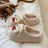 Lindas Zapatillas de Algodón con Ojos Grandes para Mujer 2025 Otoño e Invierno Nuevo Estilo con Tacón de Bolsa Zapatos de Algodón para Interior en Casa Suela Gruesa Que Se Sienten Como Caminar Sobre Mierda