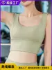 Modelo Nuevo de Comercio Exterior Transfronterizo Chaleco Transpirable Casual de Verano para Correr en Interiores, Fitness y Deportes para Mujer con Almohadillas Extraíbles en el Pecho