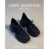 Sapatos femininos casuais de couro macio com sola grossa, bico redondo e laço, tênis estilo ballet, tênis "dad shoes" de nicho que aumentam a altura