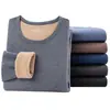 Ropa interior térmica para hombre hecha de forro polar austriaco para otoño e invierno, con forro polar añadido, antiestática, talla grande, adecuada para hombres jóvenes y de mediana edad, antipelusas, control de abdomen y parte superior engrosada