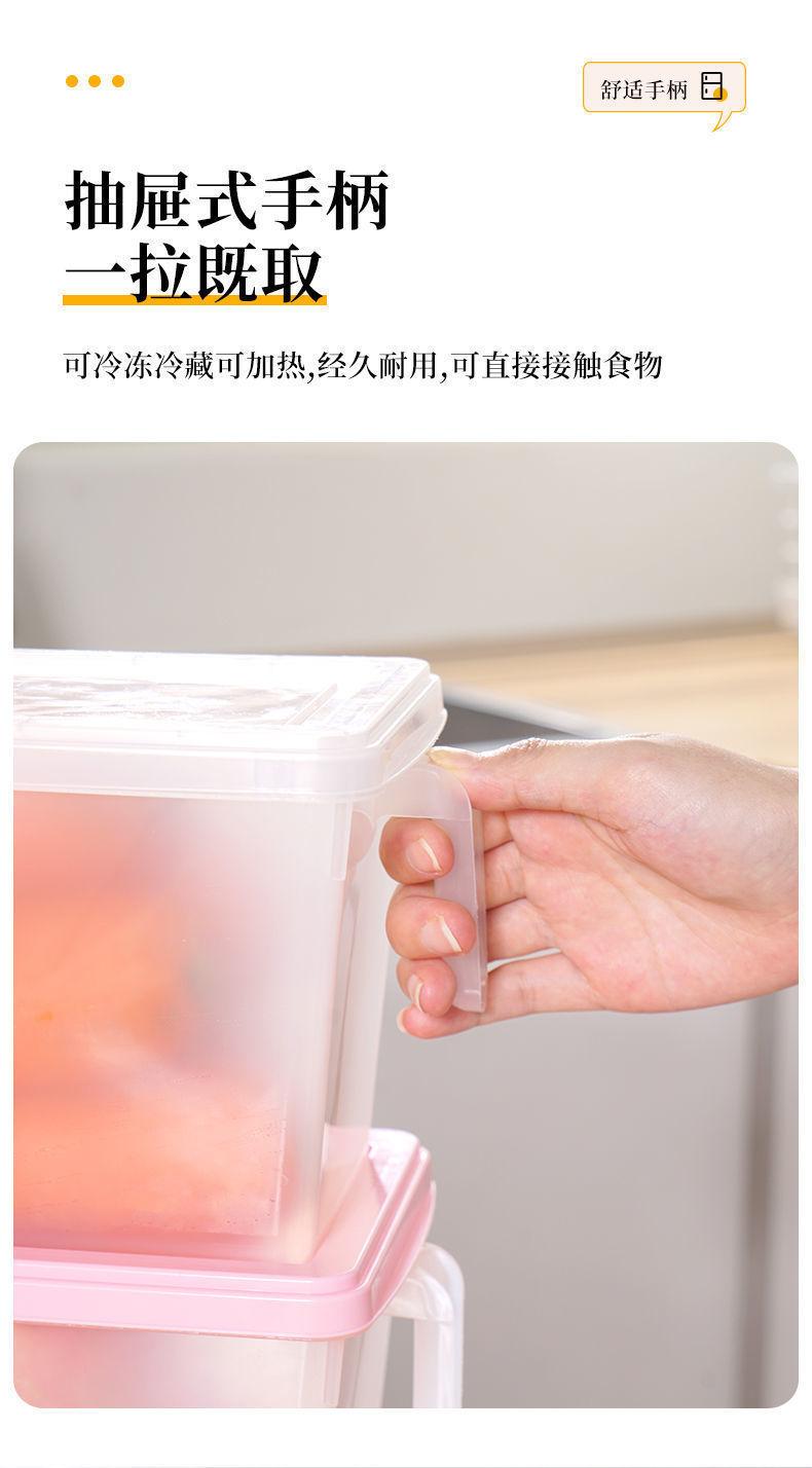 详情图_8