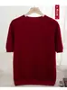 Suéter de Lana de Punto Fino de Manga Corta para Hombre de Verano, Suéter de Cuello Redondo de Media Manga, Camiseta de Punto Base Juvenil