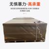Cajas de Cartón Corrugado de Cinco Siete Capas Reforzadas para Equipos Mecánicos, Cajas de Plástico para Logística Resistentes a la Presión, Cajas de Cartón Espesadas y Endurecidas al por Mayor
