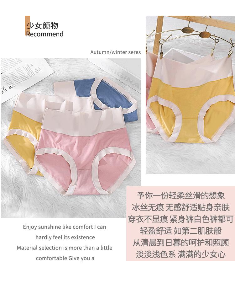 详情3_02.gif