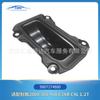 Aplicable a Peugeot 2 008 308 408 C3XR C4L 1.2T tapa del bloque de cilindros 9807274880
