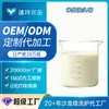 Shampoo OEM, Procesamiento de Shampoo, Fábrica de Origen, Cuidado Personal OEM, Gel de Baño de Marca Privada, Pasta de Shampoo Personalizada