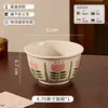 Bol de Cerámica de Alto Valor Bajo Esmalte Bol para Arroz Plato Vajilla Set Plato para Sopa Bol con Doble Asa Vajilla de Cerámica Regalo de Inauguración