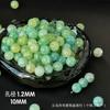 Cuentas Trituradas de Jade de Vidrio de 10 mm Cuentas Sueltas de Vidrio Degradado Material para Joyería para Pulsera DIY con un Toque de Alta Gama