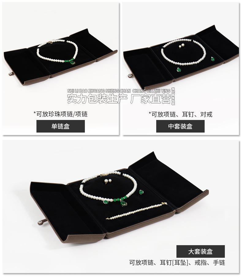 详情_08.jpg