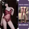 Lingerie Sexy Floral, Abertura na Virilha, Não Requer Tirar a Roupa, Uniforme Feminino de Renda Transparente, Camisola Sensual de Peça Única