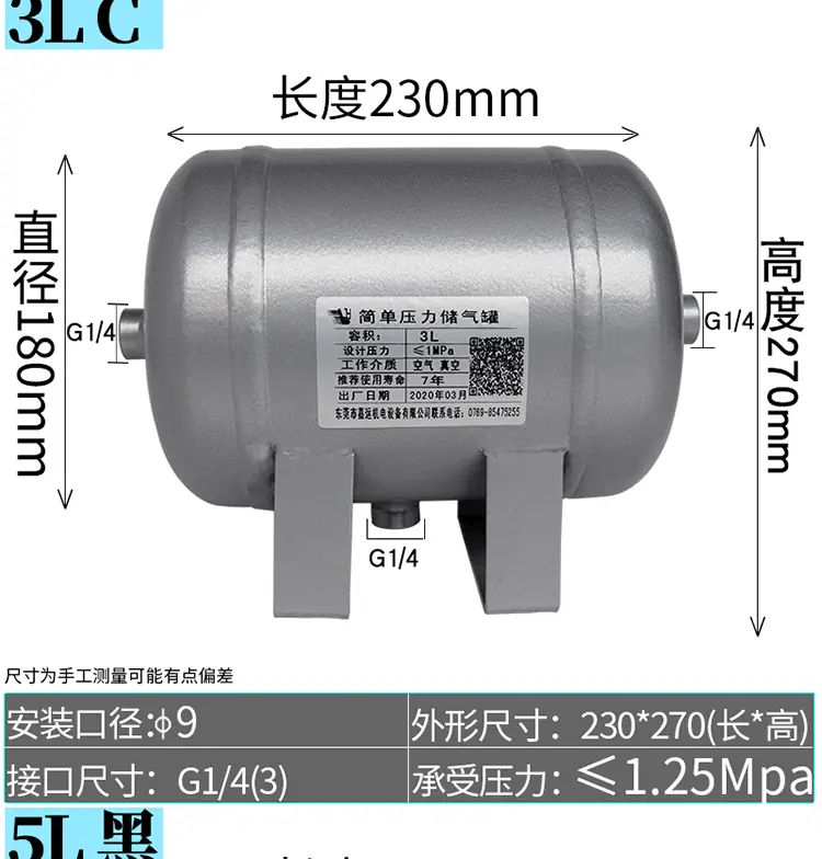 详情_13.gif