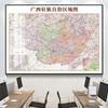 2026 Mapa de China Arte de Pared Atracciones Turísticas Mundiales Mapa de Relieve Marcado Cartel de Pared Decoración para Sala de Estar Oficina Arte de Pared
