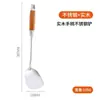 Aço inoxidável 304 utensílios de cozinha Madeira de Rosewood espátula escorredor pá de fritar conjunto de utensílios de cozinha suprimentos de cozinha atacado