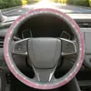 Nuevos accesorios para coche transfronterizos: funda de volante con incrustaciones de diamantes, reposacabezas y reposabrazos totalmente cubiertos de diamantes, funda para palanca de cambios de interior de coche, funda universal para freno de mano