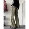 Pantalones vaqueros de barro amarillo para hombre, estilo japonés, lavados, desgastados, de marca de moda americana, pantalones largos casuales, sueltos y versátiles.