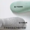 Meias Masculinas, Cor Sólida em Malha, Absorventes de Suor, Respiráveis, Antiodor, Cano Curto, Casuais, Algodão de Fibra Longa, Antibolhas, Meias Esportivas de Primavera e Verão para Homens