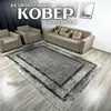 Alfombra para sala de estar estilo nórdico, resistente a la suciedad, resistente al desgaste, alfombra de terciopelo de cristal, área grande de cobertura total, alfombra para sofá y mesa de centro del hogar