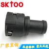 3B0122291B para Volkswagen Bora Passat B6 conector T de tubo de agua de coche