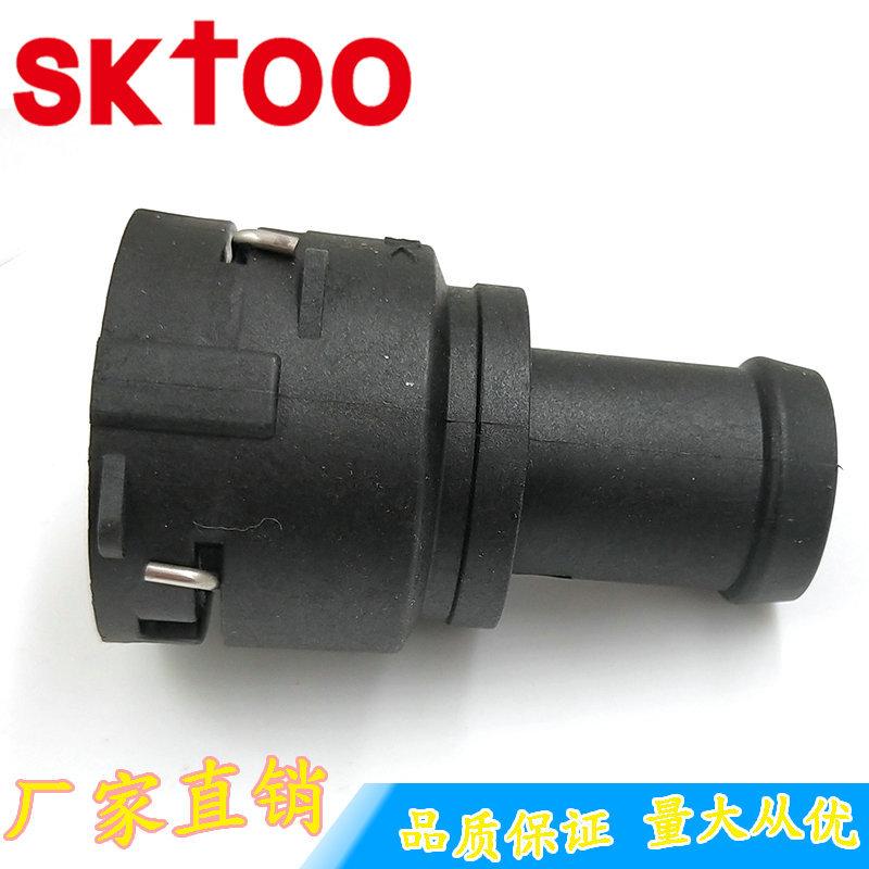 3B0122291B (2)_1