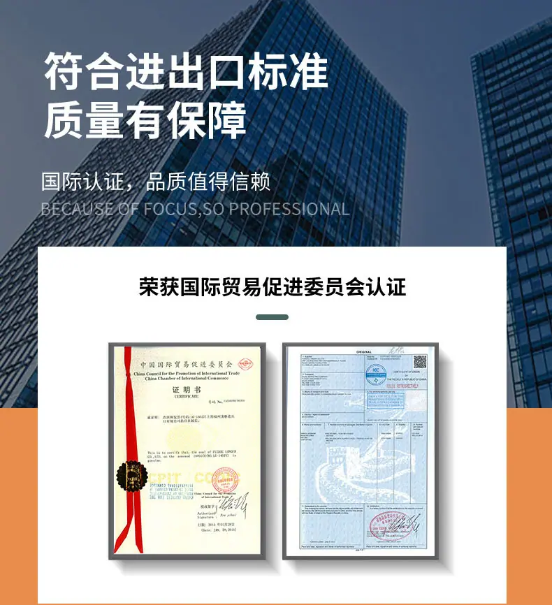 图12