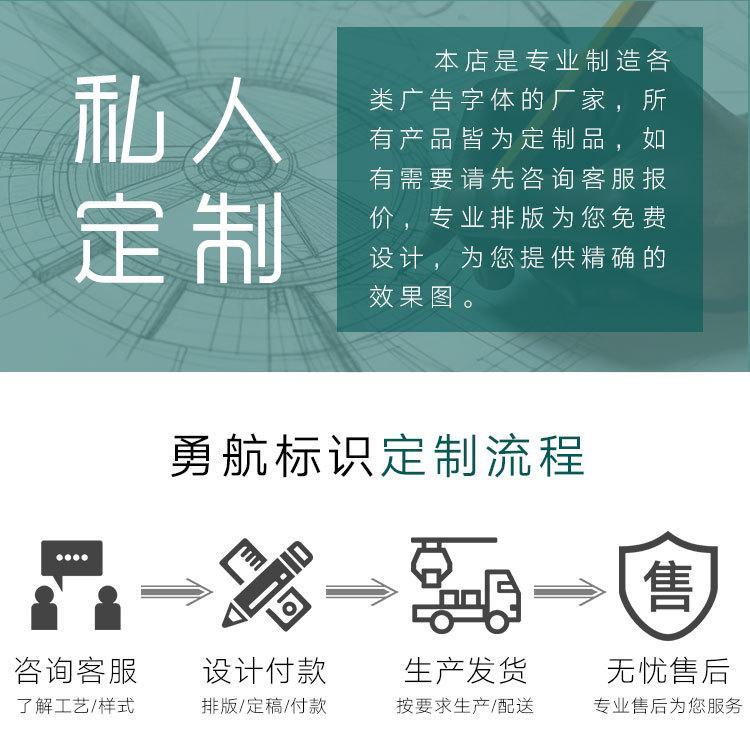 精工字_08.jpg