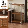 Estante para microondas de cocina, estante de almacenamiento de varias capas de pie estilo japonés, mesa multifuncional para cortar y preparación para el hogar