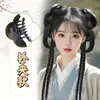 Peluca Hanfu de Moda Accesorio para el Cabello de Estilo Antiguo para Mujeres, Peinado de Moño para Disfraz Antiguo Pinza de Garra Versátil para Moño