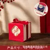 Nova Caixa de Presente Feliz Estilo Chinês, Caixa de Doces para Casamento, Caixa de Presente para Madrinhas e Padrinhos, Caixa Vazia Festiva para Doces Atacado