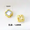 Acessórios DIY de Cristal Cor-Preservante Cor Cobre Banhado a Ouro Estrela Gordinha Pentagrama Trevo Anel Pulseira de Rosto Acessórios de Contas