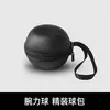 Pelota de Fuerza de Muñeca Auto-iniciable, Equipo de Fitness para Alivio del Estrés, Pelota de Fuerza para Brazo, Venta al por Mayor del Fabricante, Pelota de Fuerza de Agarre Transfronteriza, Entrenamiento Muscular de Fuerza del Brazo