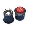 Interruptor de Botón Interruptor de Arranque Ds-422 Botón de Auto-Bloqueo Interruptor sin Bloqueo 22Mm10A250 Interruptor 12V