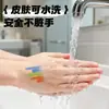 Marcadores Acrílicos de Punta Suave Color Verdadero, 48 Colores, Apilables, para Arte Infantil de Jardín de Infancia, Graffiti Pintado a Mano y Pintura Acuarela