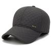 Gorro de invierno para hombres de mediana edad y mayores, gorro de hilo bordado, gorro de béisbol resistente al frío, gorro con visera gruesa y forro polar, gorro de algodón cálido con protección para los oídos