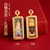 Colgante Mini Thangka Estilo Xizang 1X3 Pintado a Mano con Oro, el Dios de la Riqueza Colgante Thangka Zaki Ram Collar Venta al por Mayor