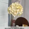 Flores Artificiales Color Champán para Bodas al Aire Libre, Decoraciones de Fondo de Boda, Adornos para Sala de Estar en Casa, de Alta Gama y Realistas