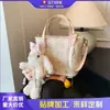 Bolsas Pequeñas Populares de Color Contrastante para Mujer de Este Año, Bolsos Nuevos 2025, Bolsos Cruzados Versátiles, Bolsos de Cubo de Mano de Moda para Viajes y Trabajo para Mujer