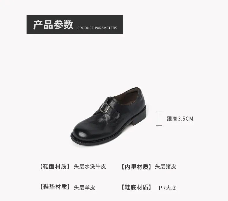 PS详情页--_03.jpg
