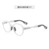 Nuevas gafas de moda para niños con protección contra la luz azul TR90, montura de silicona ligera y flexible para jóvenes, se pueden equipar con gafas de proximidad.