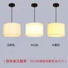 Lámpara de araña moderna minimalista nórdica para restaurante, pantalla de tela de lino china, lámparas creativas para sala de estar, comedor, dormitorio, estudio