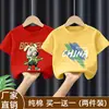 Nueva Camiseta Casual de Verano 2026 100% Algodón Puro Cuello Redondo Manga Corta para Niños con Letras Estampadas de Corte Holgado