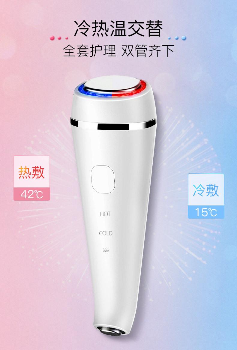 详情_01