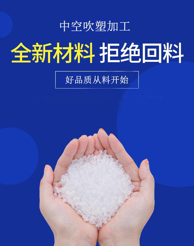 竖版背景图料