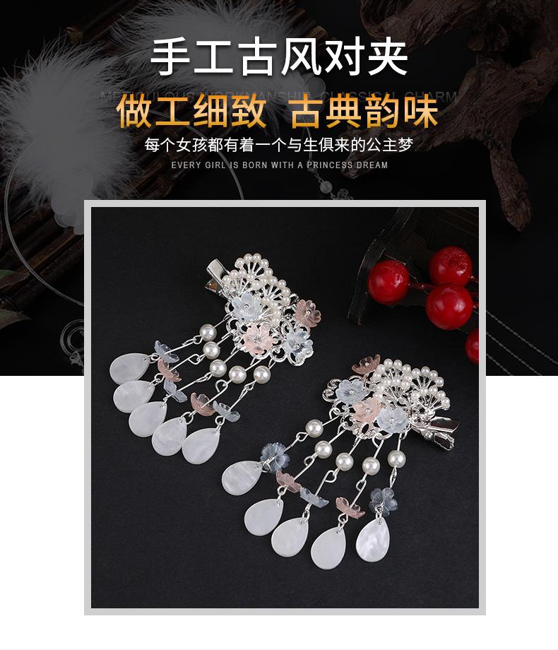 详情_01.jpg