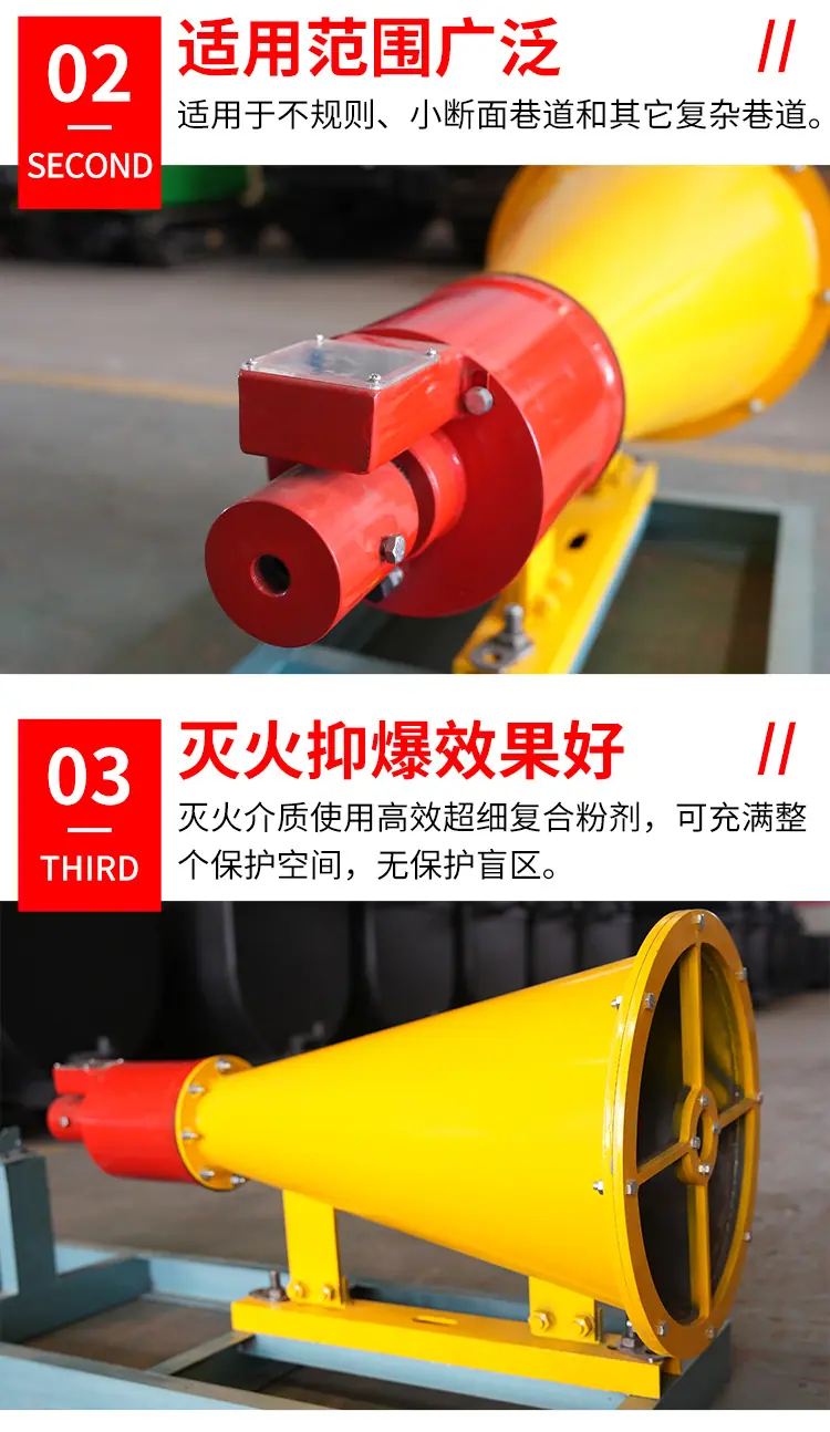 隔爆装置详情页_08.jpg