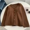 Suéter Cárdigan de Estilo Coreano de Alta Gama Color Puro Botón Dorado Pequeño Estilo Suave Nuevo Diseño de Estilo Holgado Perezoso Chaqueta Trendy