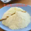 Leite em Pó Modificado com Lactoferrina Leite em Pó Modificado com Lactoferrina Fabricante de Leite em Pó