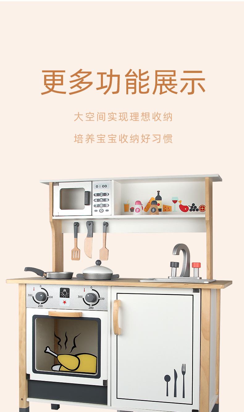 详情页_07.jpg