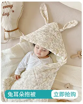 乐伴关联营销_09.jpg