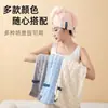 Gorro de secado de pelo de coral para mujeres adultas, adecuado para uso en el baño, absorbe el agua y se seca rápidamente, de alta gama, suave, turbante engrosado